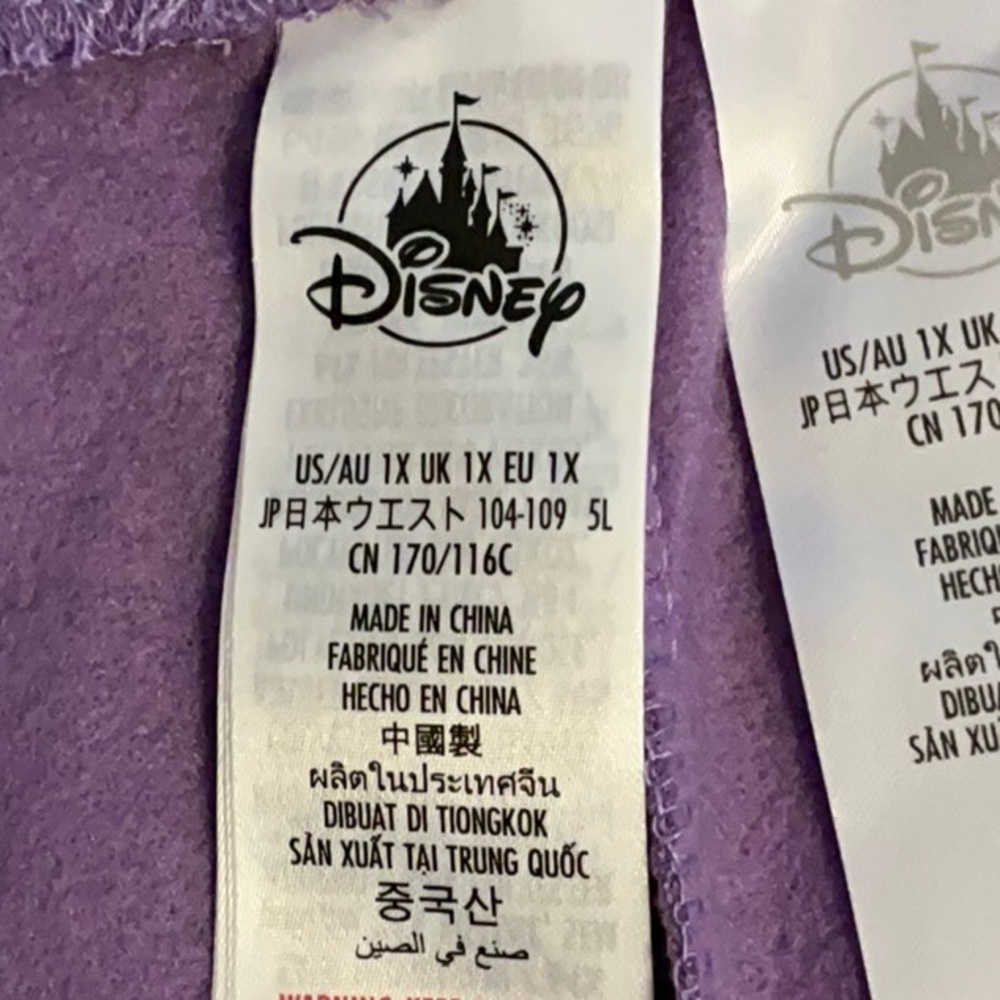 Disneyland Resort Logo Embroidered Joggers~Size 1X (16-18) 2X (18-20)~NWT - Picture 9 of 12